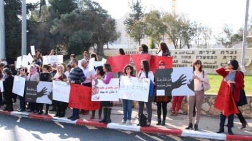 مظاهرة نسائية ضد العنف والجريمة في الناصرة: دمنا ليس مُباحًا ونعلن الاضراب في 4.12